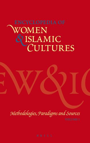 Обложка книги Encyclopedia of Women &amp; Islamic Cultures, Vol. 1: Methodologies, Paradigms and Sources (Encyclopaedia of Women and Islamic Cultures)