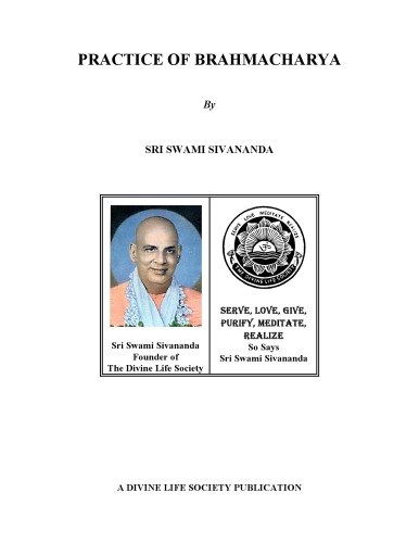 Обложка книги Practice of Brahmacharya: Eighth Edition
