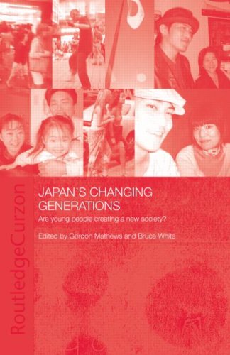 Обложка книги Japan's Changing Generations: Are Young People Creating a New Society? (Japan Anthropology Workshop Series)