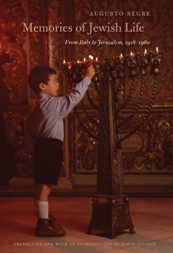 Обложка книги Memories of Jewish Life: From Italy to Jerusalem, 1918-1960