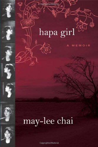 Обложка книги Hapa Girl: A Memoir