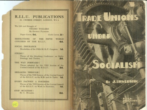 Обложка книги Trade unions under socialism