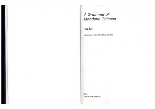 Обложка книги Grammar of Mandarin Chinese