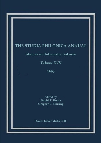 Обложка книги Studia Philonica Annual: Studies in Hellenistic Judaism, Vol. XVII, 2005 (Brown Judaic Studies 344)