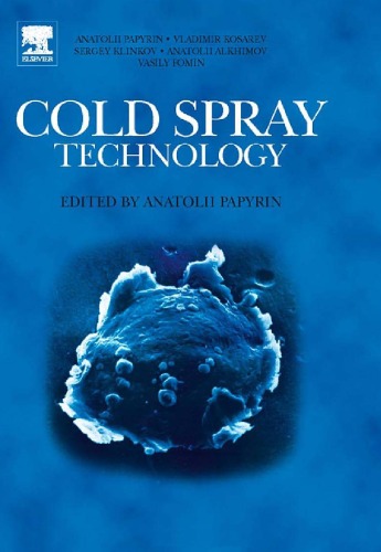 Обложка книги Cold Spray Technology