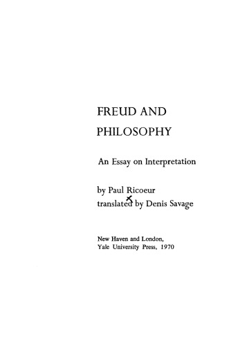 Обложка книги Freud and Philosophy: An Essay on Interpretation