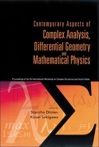 Обложка книги Contemporary Aspects of Complex Analysis, Differential Geometry and Mathematical Physics