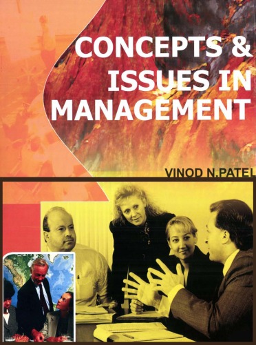 Обложка книги Concepts and Issues in Management