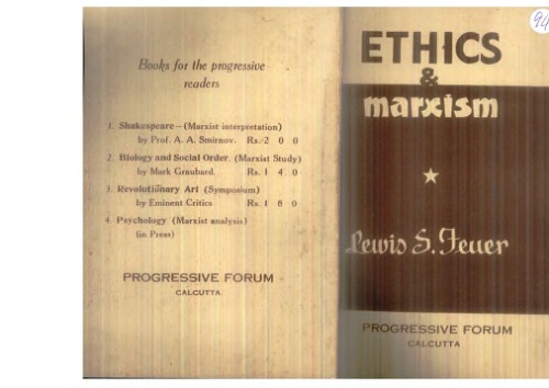 Обложка книги Ethics and Marxism
