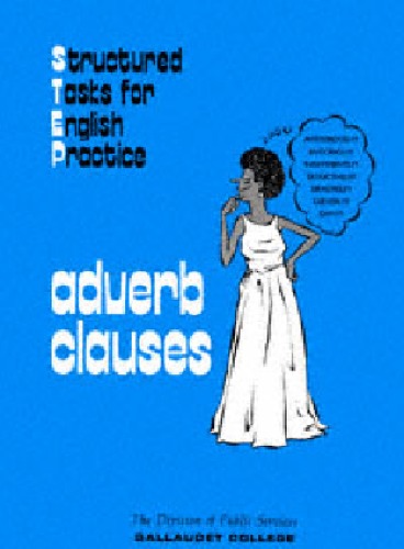 Обложка книги Structured Task for English Practice: Adverb Clauses (Structured Tasks for English Practice)