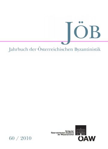Обложка книги Jahrbuch der österreichischen Byzantinistik, Band 60 2010
