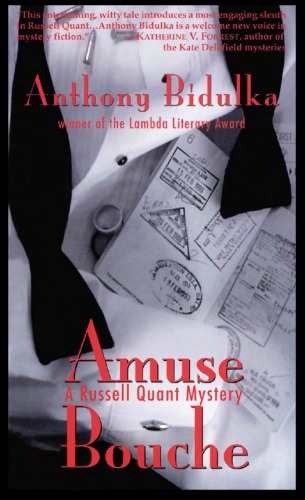 Обложка книги Amuse Bouche (Russell Quant Mysteries)