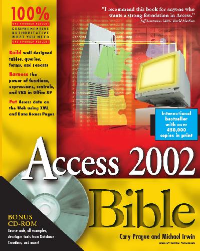Аксесс 2002. Book access