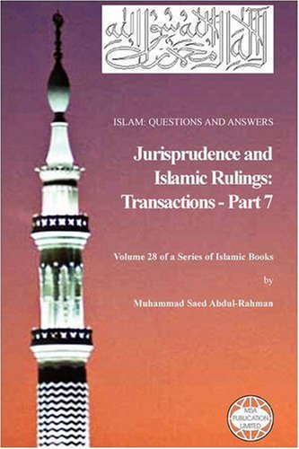 Обложка книги Islam: Questions And Answers - Jurisprudence and Islamic Rulings: Transactions - Part 7