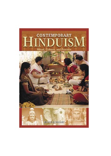 Обложка книги Contemporary Hinduism: Ritual, Culture, and Practice