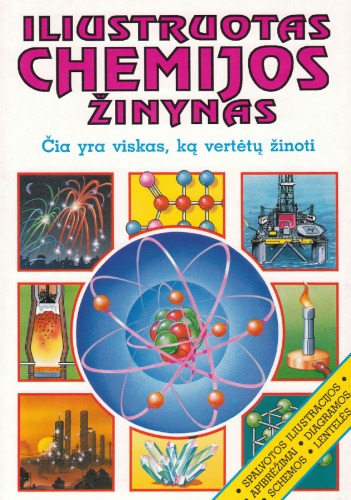 Обложка книги Iliustruotas chemijos žinynas
