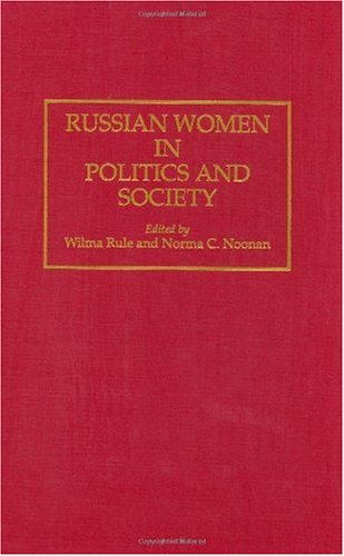 Обложка книги Russian Women in Politics and Society (Contributions in Women's Studies)