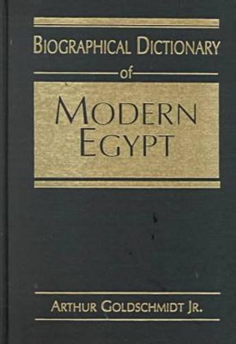 Обложка книги Biographical Dictionary of Modern Egypt