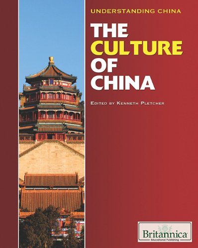Обложка книги The Culture of China