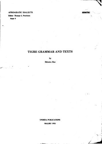 Обложка книги Tigre Grammar and Texts