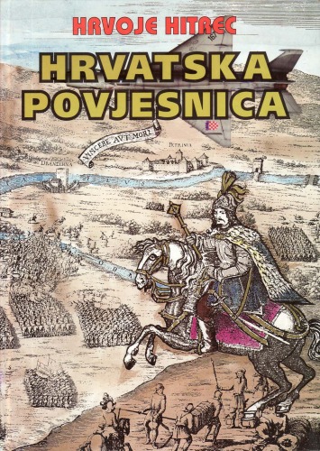 Обложка книги Hrvatska Povjesnica