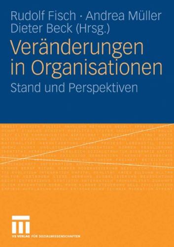Обложка книги Veränderungen in Organisationen: Stand und Perspektiven