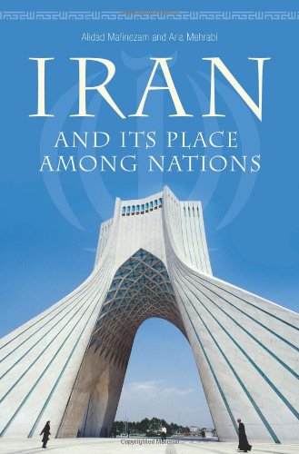 Обложка книги Iran and Its Place among Nations