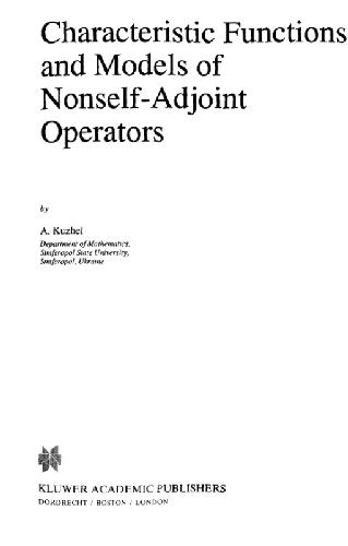 Обложка книги Characteristic Functions and Models of Non-Selfadjoint Operators