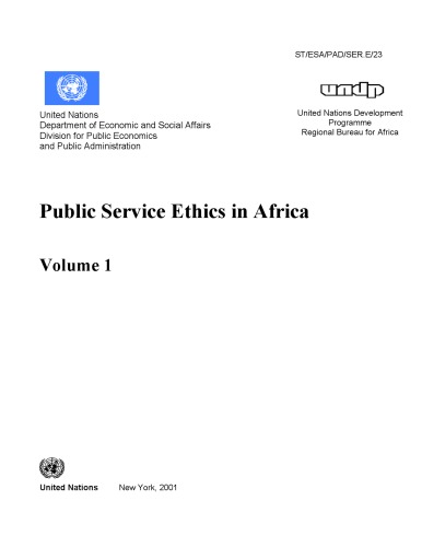 Обложка книги Public Service Ethics in Africa, Volume 1