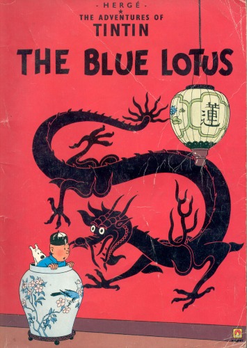 Обложка книги The Blue Lotus (The Adventures of Tintin 5)