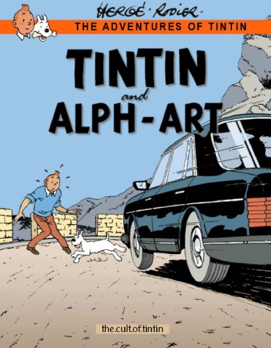 Обложка книги Tintin and Alph-Art (The Adventures of Tintin 24)