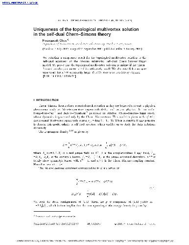 Обложка книги Uniqueness of the topological multivortex solution in the self-dual Chern-Simons theory