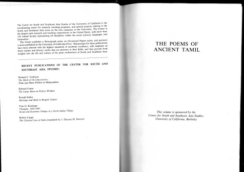 Обложка книги Poems of Ancient Tamil: Their Milieu and Their Sanskrit Counterparts