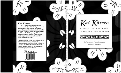 Обложка книги Kai Kōrero: Cook Islands Maori Language Coursebook