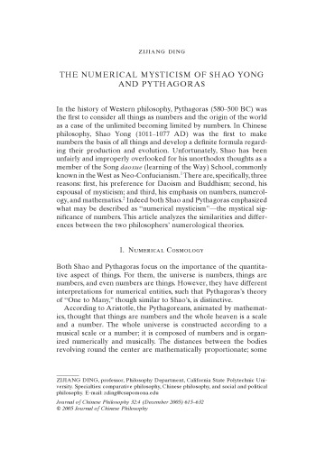 Обложка книги The numerical mysticism of Shao Yong and Pythagoras