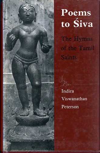 Обложка книги Poems to Siva: The Hymns of the Tamil Saints