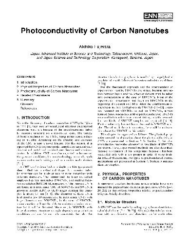 Обложка книги Photoconductivity of Carbon Nanotubes