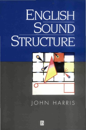 Обложка книги English Sound Structure