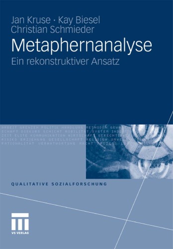 Обложка книги Metaphernanalyse: Ein rekonstruktiver Ansatz
