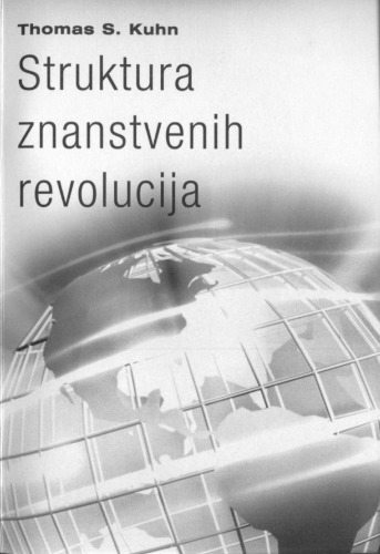 Обложка книги Struktura znastvenih revolucija