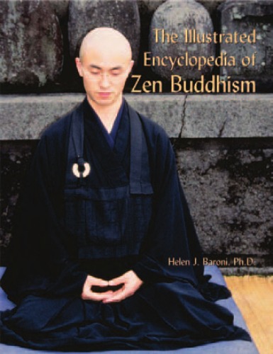 Обложка книги The Illustrated Encyclopedia of Zen Buddhism