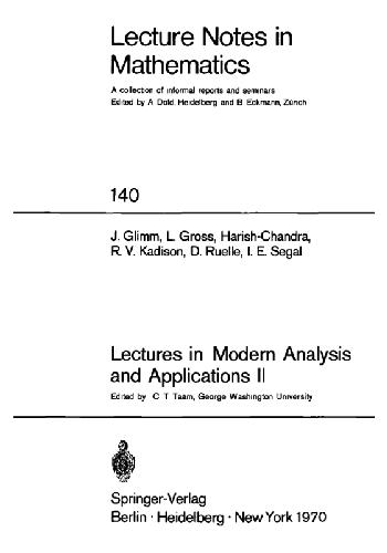 Обложка книги Lectures in Modern Analysis and Applications II