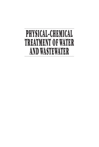 Обложка книги Physical-chemical Treatment of Water and Wastewater