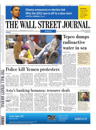 Обложка книги The Wall Street Journal Asia, Tuesday, April 05, 2011