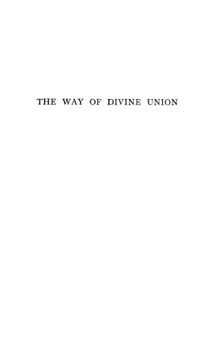 Обложка книги The Way of Divine Union