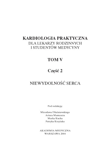 Обложка книги Niewydolność serca (2)