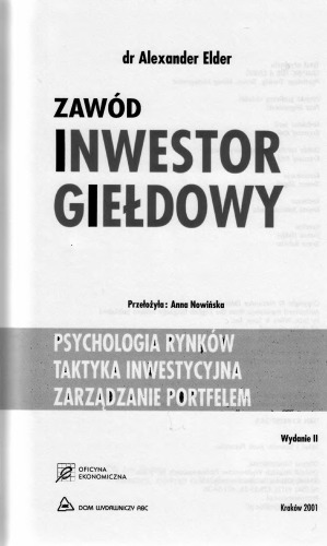 Обложка книги Zawod inwestor gieldowy