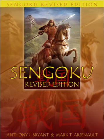 Обложка книги Sengoku, Revised Edition (Roleplaying Game)
