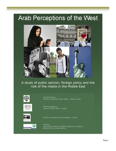 Обложка книги Arab Perceptions Of The West, A Study Of Public Opinion, Foreign Policy And The Role Of The Media In The Middle East