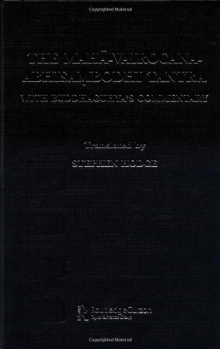 Обложка книги The Maha-Vairocana-Abhisambodhi Tantra: With Buddhaguhya's Commentary (Curzon Studies in Tantric Traditions)